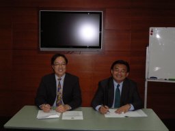 AGM (2009)
